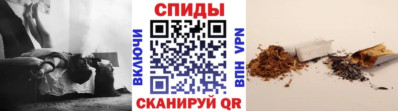 Бутират оксибутират Тюкалинск