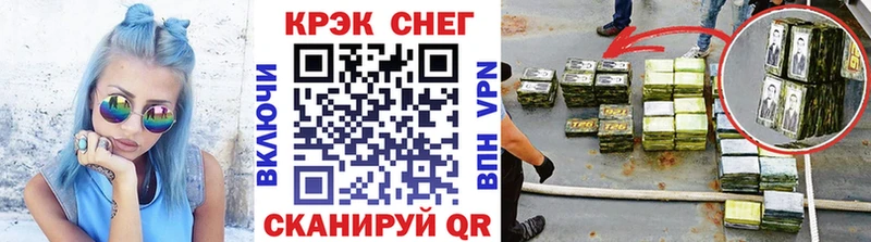 omg ссылки  Тюкалинск  КОКАИН Колумбийский 