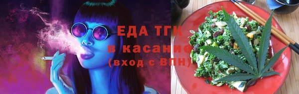 твердый Арсеньев