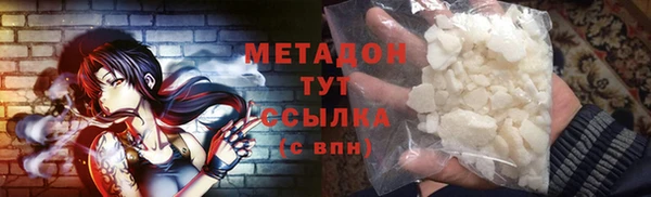 ECSTASY Аркадак