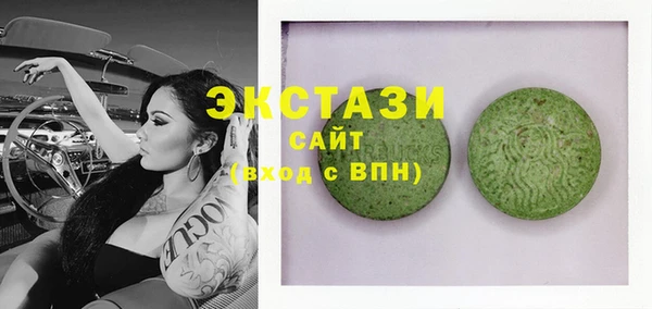 твердый Арсеньев