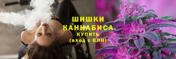 ECSTASY Аркадак