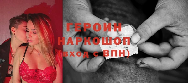 твердый Арсеньев