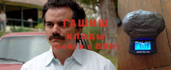 твердый Арсеньев
