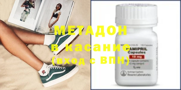 ECSTASY Аркадак