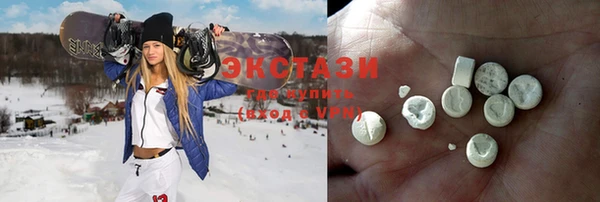 твердый Арсеньев