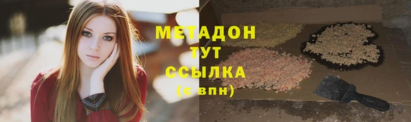 ECSTASY Аркадак