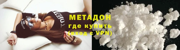 твердый Арсеньев