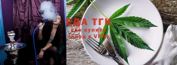 ECSTASY Аркадак