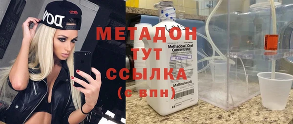 ECSTASY Аркадак