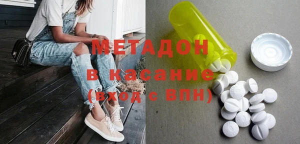 твердый Арсеньев