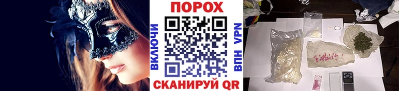 Метамфетамин кристалл  МЕГА ТОР  Тюкалинск  продажа наркотиков 