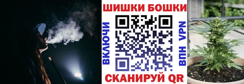 Канабис гибрид  Тюкалинск 